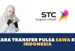 Cara Transfer Pulsa Sawa ke Indonesia