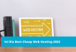 Best Cheap Web Hosting 2022