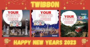 Desain Template Twibbon Tahun Baru 2023 untuk TKI Hong Kong